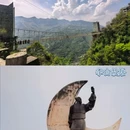 绵阳市江油窦圌山风景区 - 绵阳市旅游 缩略图 8