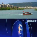 绵阳市江油窦圌山风景区 - 绵阳市旅游 缩略图 12