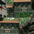 淄博秋叶酒店(山东理工大学陶瓷琉璃馆店) - 淄博市旅游 缩略图 3