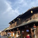 会泽逸博大酒店(会泽古城会泽公园店) - 曲靖市旅游 缩略图 5