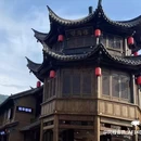 会泽逸博大酒店(会泽古城会泽公园店) - 曲靖市旅游 缩略图 3