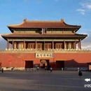 天安门广场 - 北京市旅游 缩略图 3