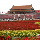 天安门广场 - 北京市旅游 缩略图 1