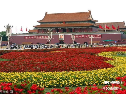 天安门广场 - 北京市旅游