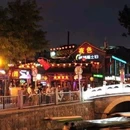 天安门广场 - 北京市旅游 缩略图 6