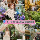 悦半湾咖啡(海城小区店) - 泉州市旅游 缩略图 1