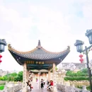 甲秀楼 - 贵阳市旅游 缩略图 8