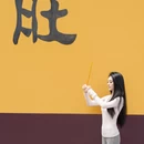 长沙旅游 缩略图 6