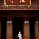 长沙旅游 缩略图 8