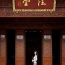 长沙旅游 缩略图 5