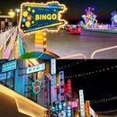 汕尾市二马路美食街 - 汕尾市旅游 缩略图 3