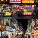 汕尾市二马路美食街 - 汕尾市旅游 缩略图 5
