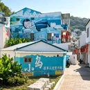 汕尾市二马路美食街 - 汕尾市旅游 缩略图 2