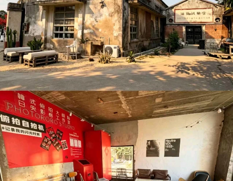汕尾市二马路美食街 - 汕尾市旅游 1