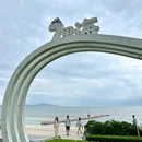 金町湾沙滩 - 汕尾市旅游 缩略图 2