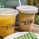 汉庭酒店(贵阳小河长江路地铁站店) - 贵阳市旅游 缩略图 7