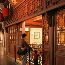 宁波博物院 - 宁波市旅游 缩略图 9
