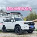 大理州旅游 缩略图 10