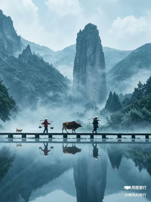 缙云仙都 - 丽水市旅游