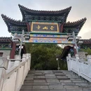 全季酒店(贵阳花果园白宫艺术中心店) - 贵阳市旅游 缩略图 2