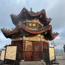 全季酒店(贵阳花果园白宫艺术中心店) - 贵阳市旅游 缩略图 1
