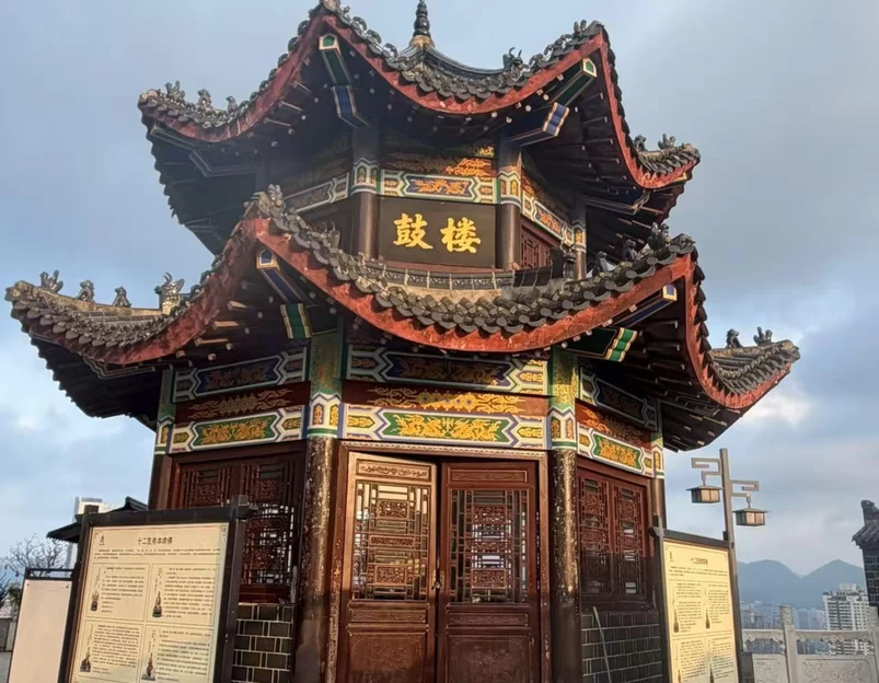 全季酒店(贵阳花果园白宫艺术中心店) - 贵阳市旅游 1