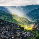 尔山酒店(恒大中央公园) - 贵阳市旅游 缩略图 1