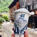 尔山酒店(恒大中央公园) - 贵阳市旅游 缩略图 2