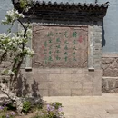 青岛湛山寺 - 青岛市旅游 缩略图 8