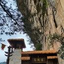 杨家界景区-一步登天 - 张家界市旅游 缩略图 15