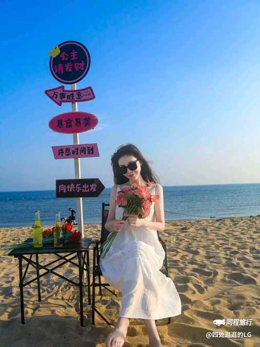 威海慢海loft度假公寓 - 威海市旅游