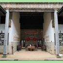 锦绶堂游客中心 - 长沙市旅游 缩略图 3
