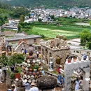贝山陶庄 - 红河哈尼族彝族自治州旅游 缩略图 2