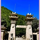 鳞龙山自然风景区 - 北京市旅游 缩略图 2