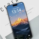 迪庆旅游 缩略图 4