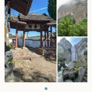 深圳旅游 缩略图 4
