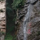 天津旅游 缩略图 5