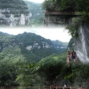 毕节旅游 缩略图 8