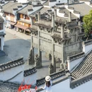 黄山旅游 缩略图 4
