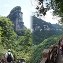 毕节旅游 缩略图 6
