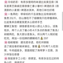 上海旅游 缩略图 9