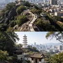 福州旅游 缩略图 8