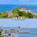 重庆旅游 缩略图 12