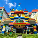 新山旅游 缩略图 1