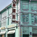 槟城旅游 缩略图 15