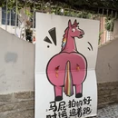 厦门旅游 缩略图 10