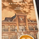 上海旅游 缩略图 15