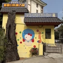 厦门旅游 缩略图 2