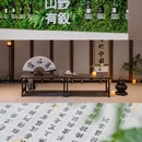 郑州旅游 缩略图 9