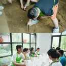 成都旅游 缩略图 6